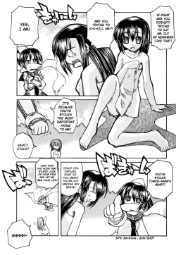 Page 13 of Marugoto Anju Gakuen Vol.1 Ch.5