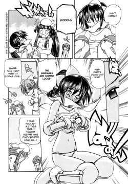 Page 18 of Marugoto Anju Gakuen Vol.1 Ch.5