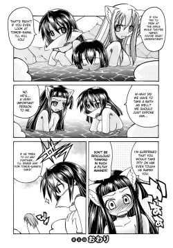 Page 24 of Marugoto Anju Gakuen Vol.1 Ch.5