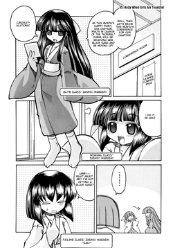Download Marugoto Anju Gakuen Vol.1 Ch.6 + Omake