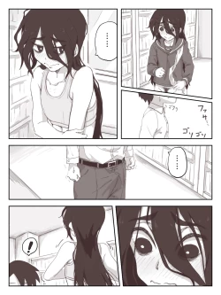 Page 20 of Senpai, Te ni Dashite Kudasai!