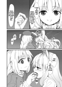 Page 5 of Yuusouyaku Sawa