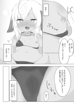 Page 9 of 7-kakan de Jikkan! Sex Pack