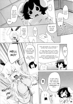 Page 7 of Kazehiki Usagi to Miru Usagi.