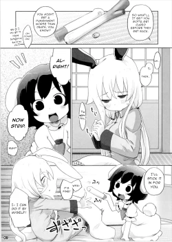 Page 8 of Kazehiki Usagi to Miru Usagi.