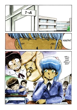 Page 82 of Happening STAR