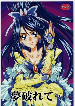 Page 42 of Yume Yaburete...