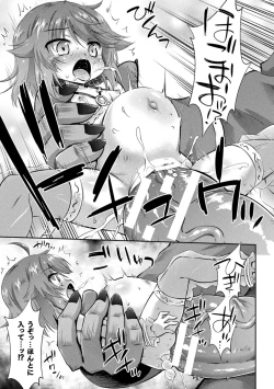 Page 73 of 2D Comic Magazine - Syukusyouka Hiroin Kyousei Onahole Keikaku Vol. 2