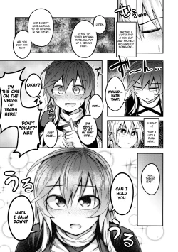 Page 14 of Bonnou no Matenrou | A Skyscraper of Passion