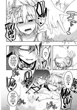 Page 27 of Bonnou no Matenrou | A Skyscraper of Passion