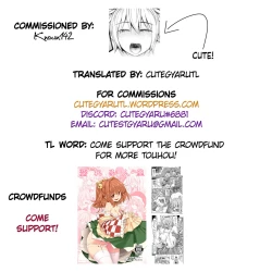 Page 39 of Bonnou no Matenrou | A Skyscraper of Passion