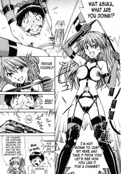 Page 28 of Ecchi na Cosplay Asuka o Meshiagare