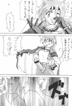 Page 19 of Mahou Nyan Nyan