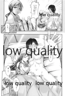 Page 3 of ◎nichi wa Nitta-Chan Kinenbi