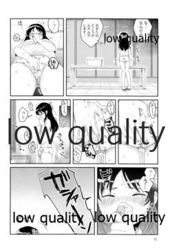 Page 11 of Me - nophilia