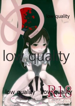 Page 1 of Me - nophilia