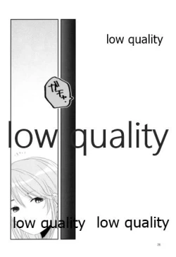 Page 25 of Me - nophilia