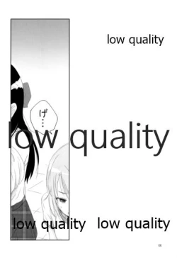 Page 5 of Me - nophilia