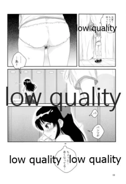 Page 7 of Me - nophilia