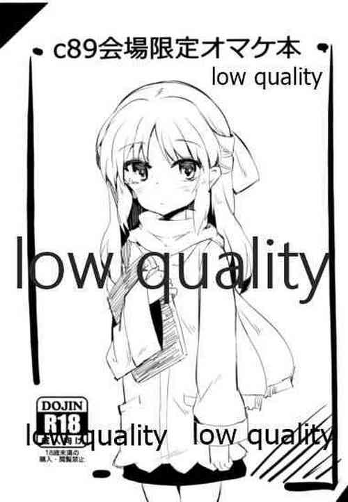 Download c89 Kaijou Gentei Omakebon