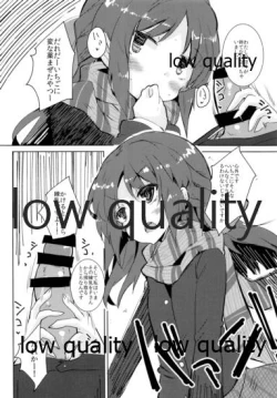 Page 4 of Arisu DE Ronpa