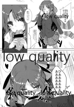 Page 7 of Arisu DE Ronpa