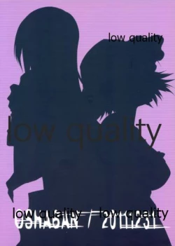 Page 26 of Joshu Ore