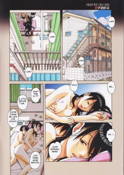 Page 4 of Oyako YuugiAida