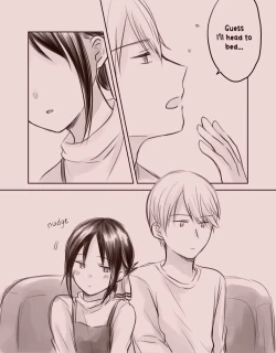 Page 7 of ShiroKagu 1