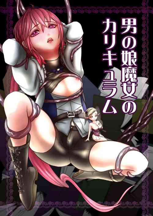 Download Otokonoko Majo no Curriculum