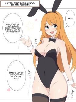 Page 1 of Pecorine to Cosplay Ecchi Suru dake no Ohanashi