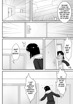 Page 213 of 寄生虫系列pg. 1268