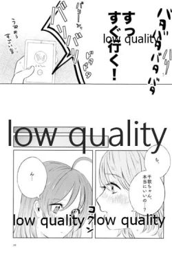 Page 28 of Moshimo, Moshimoshi