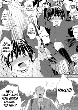 Page 36 of Itsumo no Basho de Matteru | I'll Wait for You in the Usual Place