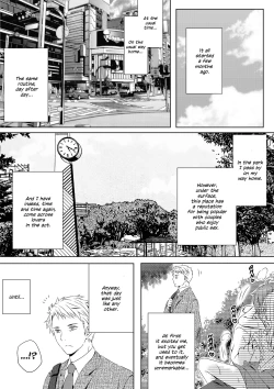 Page 5 of Itsumo no Basho de Matteru | I'll Wait for You in the Usual Place