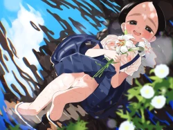 Page 1 of Kyoushi Hitori, Seito Hitori.