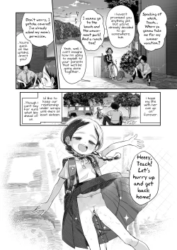 Page 41 of Kyoushi Hitori, Seito Hitori.