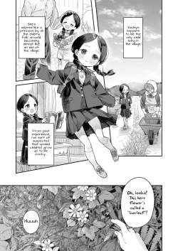 Page 4 of Kyoushi Hitori, Seito Hitori.