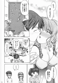 Page 170 of Majo Musume Sanpei