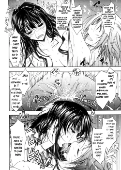 Page 118 of Kimi no Hitomi ni Koishiteru