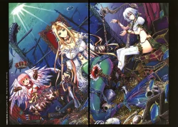 Page 16 of Kimi no Hitomi ni Koishiteru