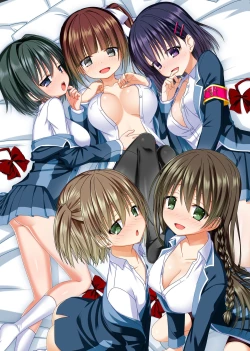 Page 27 of Watashi no Subete o Kaichou ni Sasagemasu