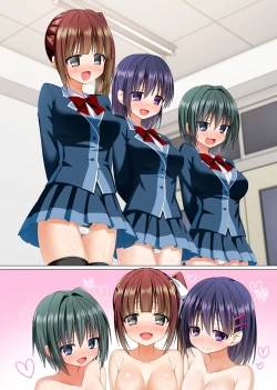 Page 32 of Watashi no Subete o Kaichou ni Sasagemasu