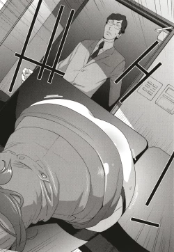 Page 182 of Nyuugyaku no Rudbeckia