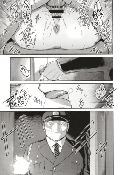 Page 23 of ＃Fruits Basket