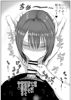 Page 11 of Junior Idol Satsueichuu ni Kossori Itazura shite mita Hon