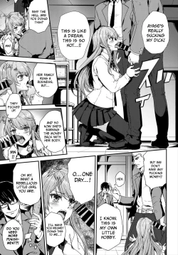 Page 5 of Takane no Hana - She is out of our league.