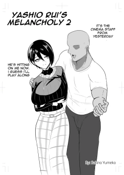 Page 1 of Yashio Rui's Melancholy 2