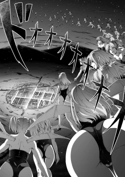 Page 24 of Chikara Aru Succubus wa Seiyoku o Mitashitai dake. 1