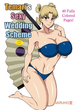 Page 1 of Temari no Seiryaku Kekkon | Temari's Sexy Wedding Scheme